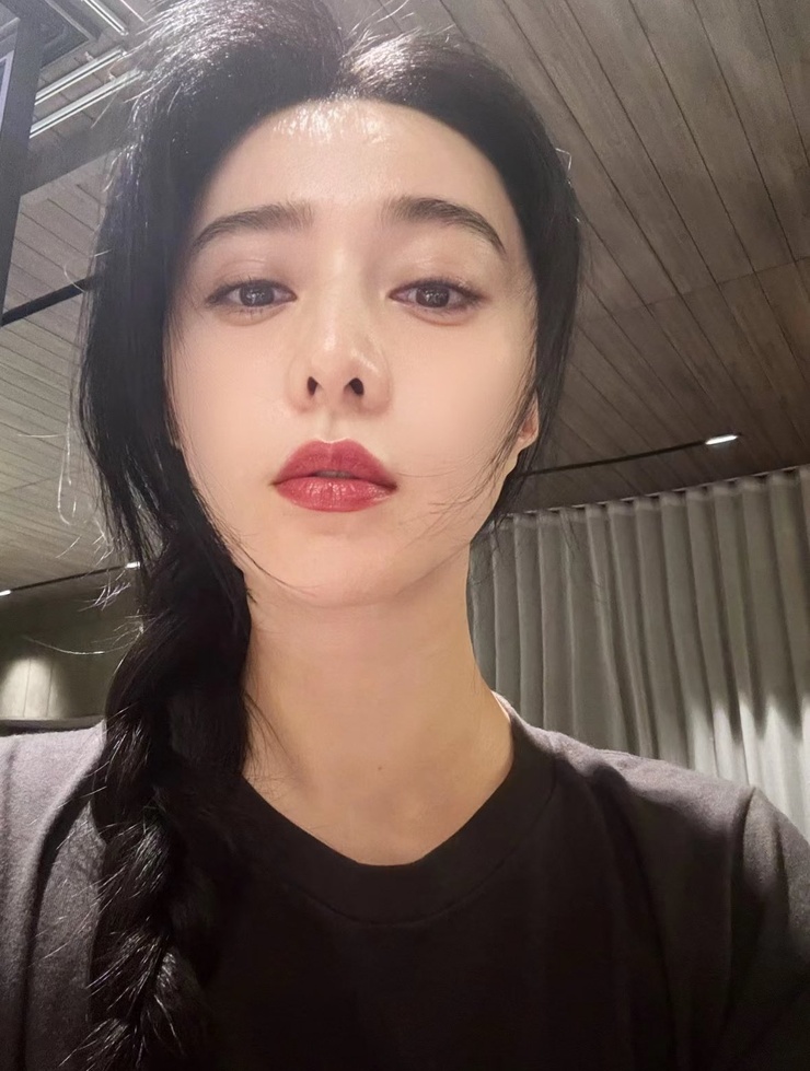 Bingbing Fan