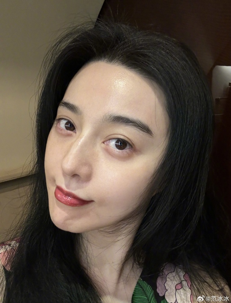 Bingbing Fan
