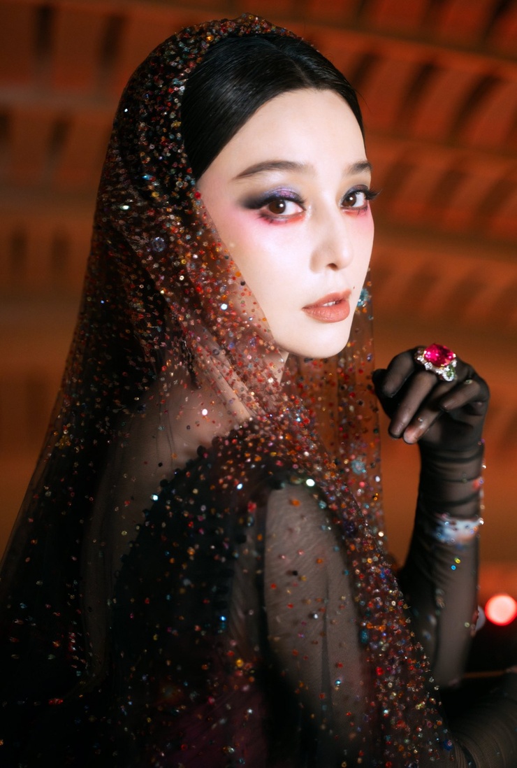 Bingbing Fan
