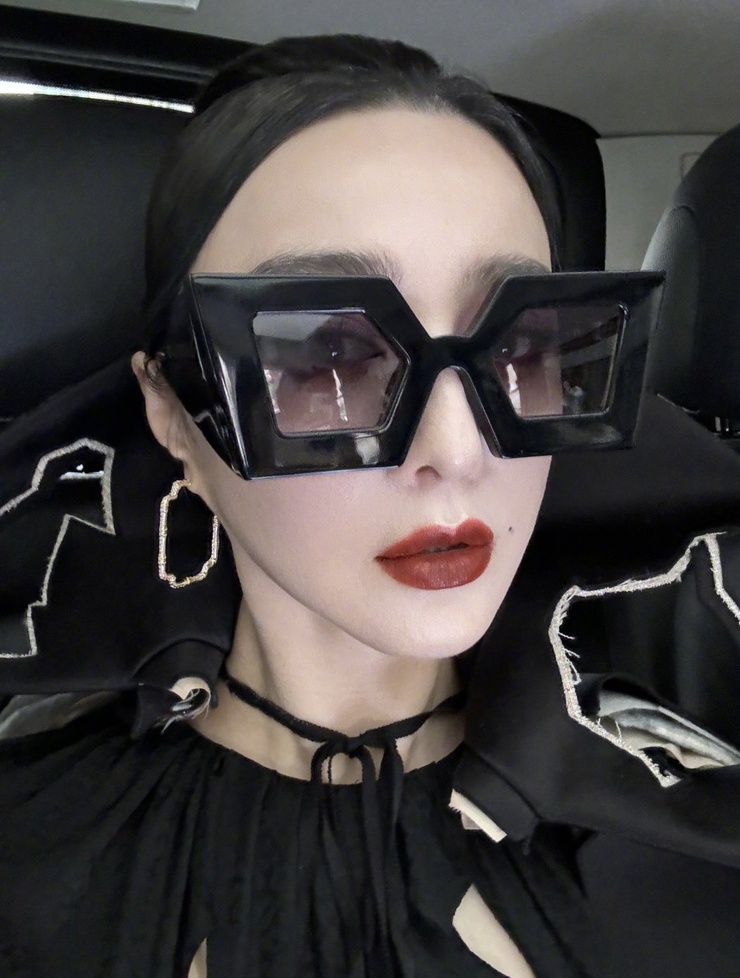 Bingbing Fan