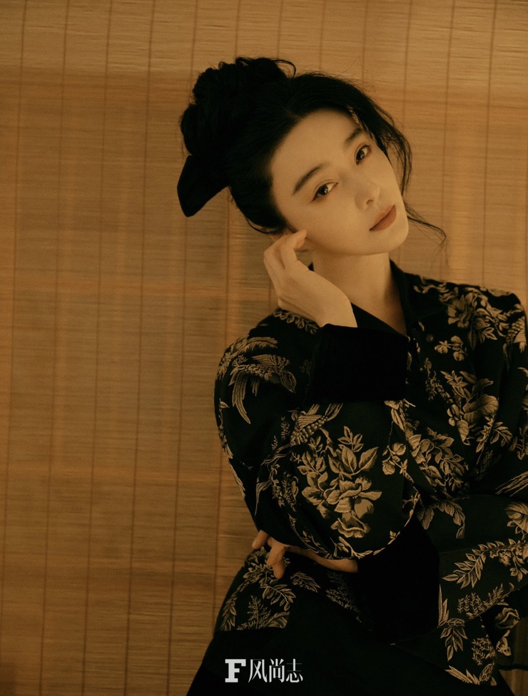 Bingbing Fan