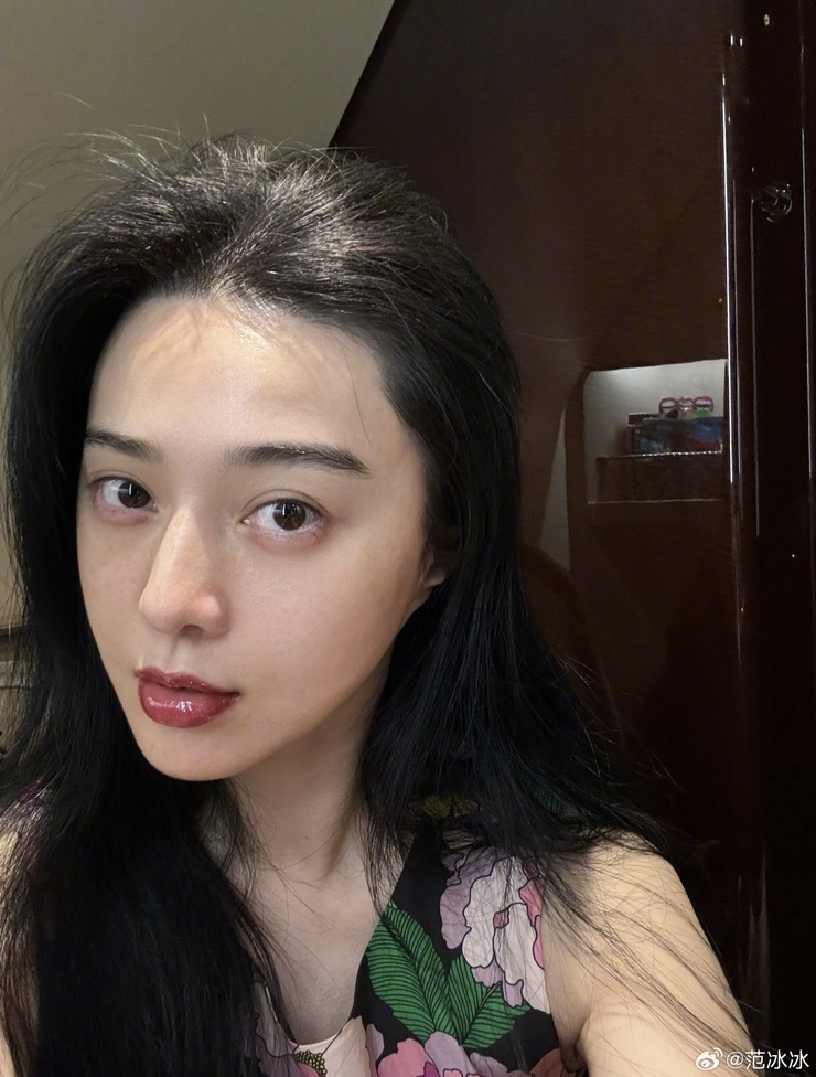 Bingbing Fan
