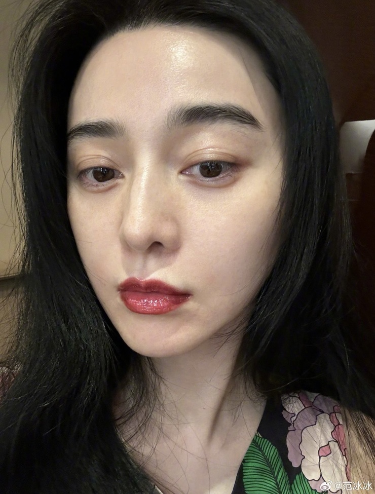 Bingbing Fan
