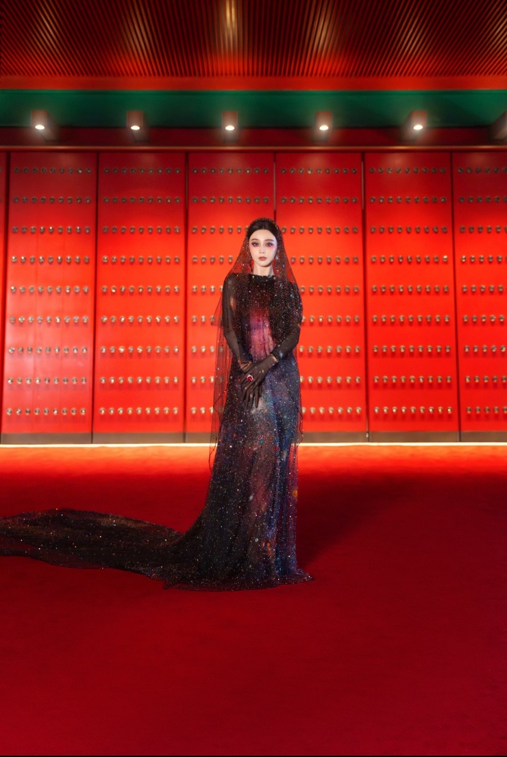 Bingbing Fan