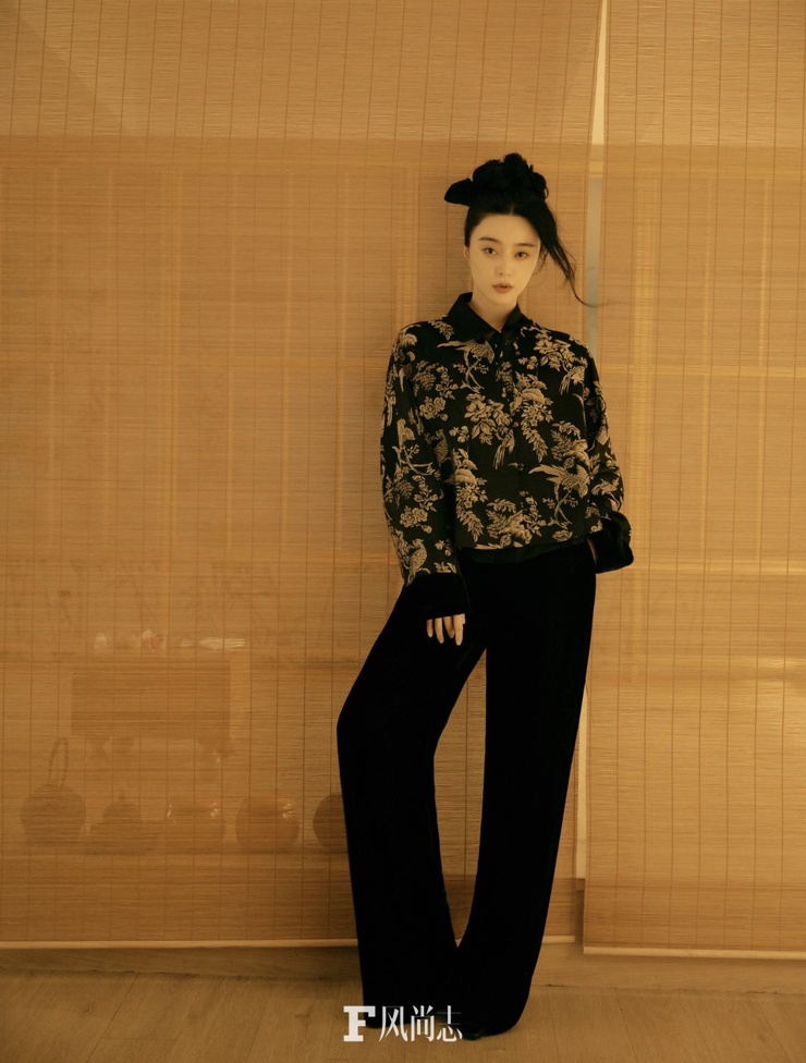 Bingbing Fan