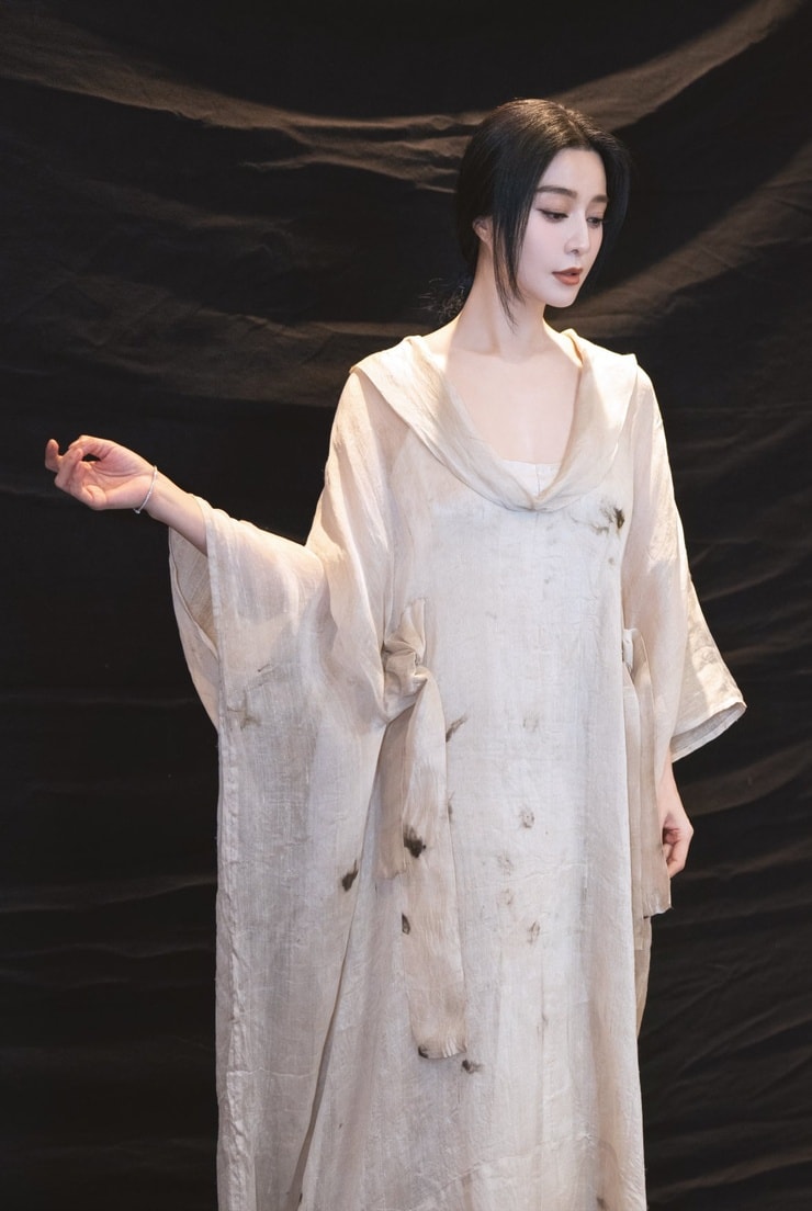 Bingbing Fan