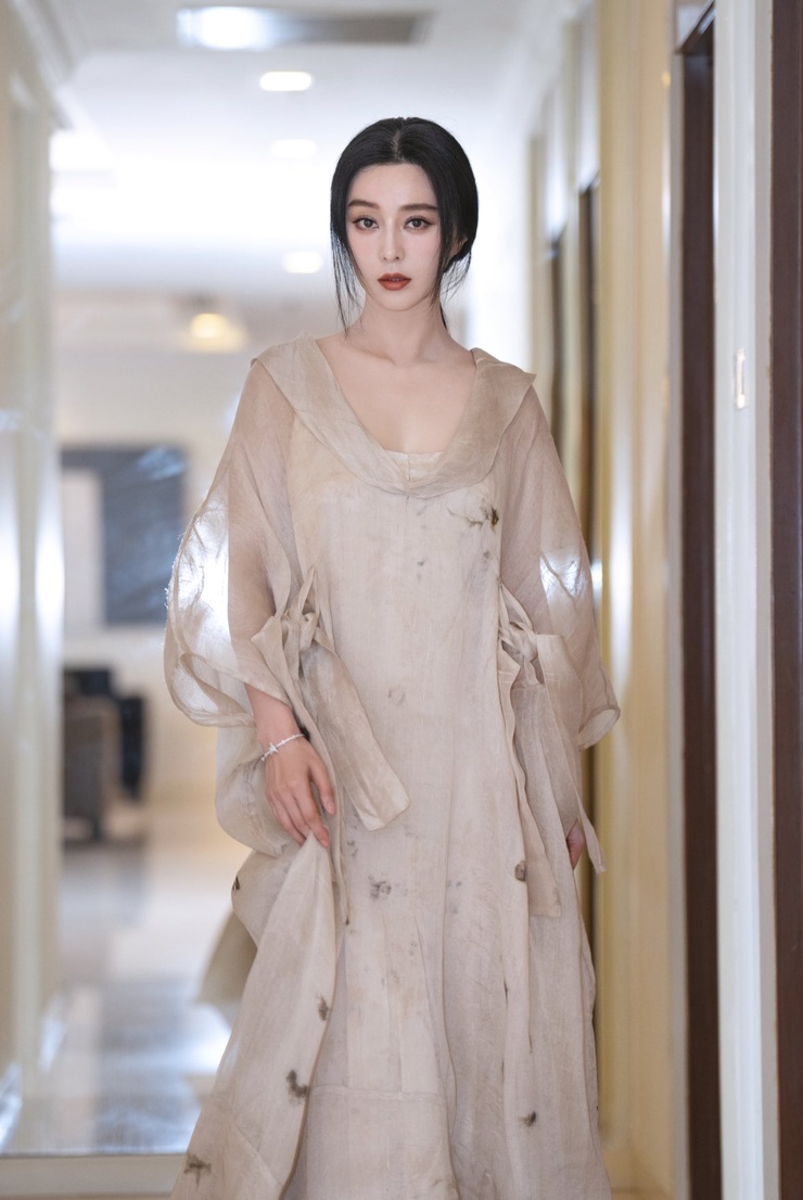 Bingbing Fan