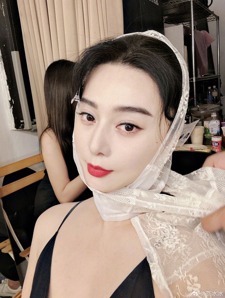 Bingbing Fan