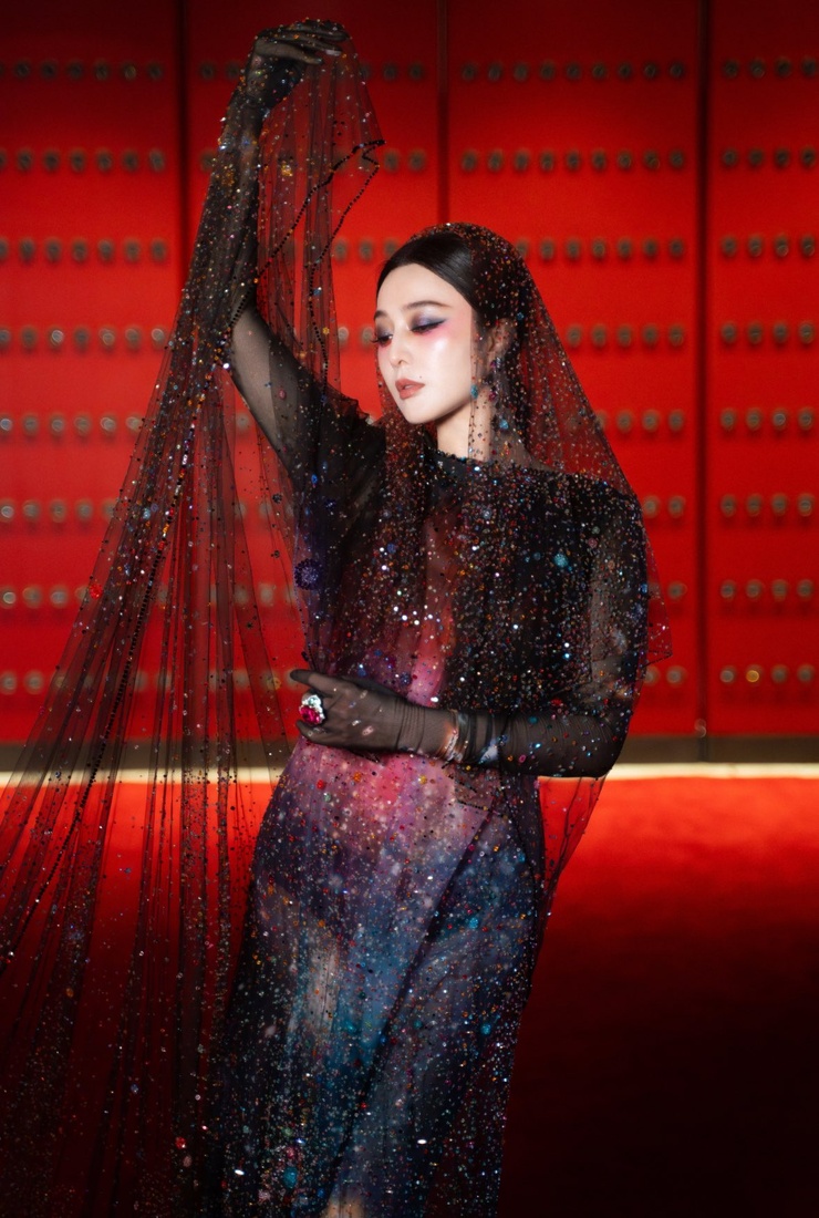 Bingbing Fan