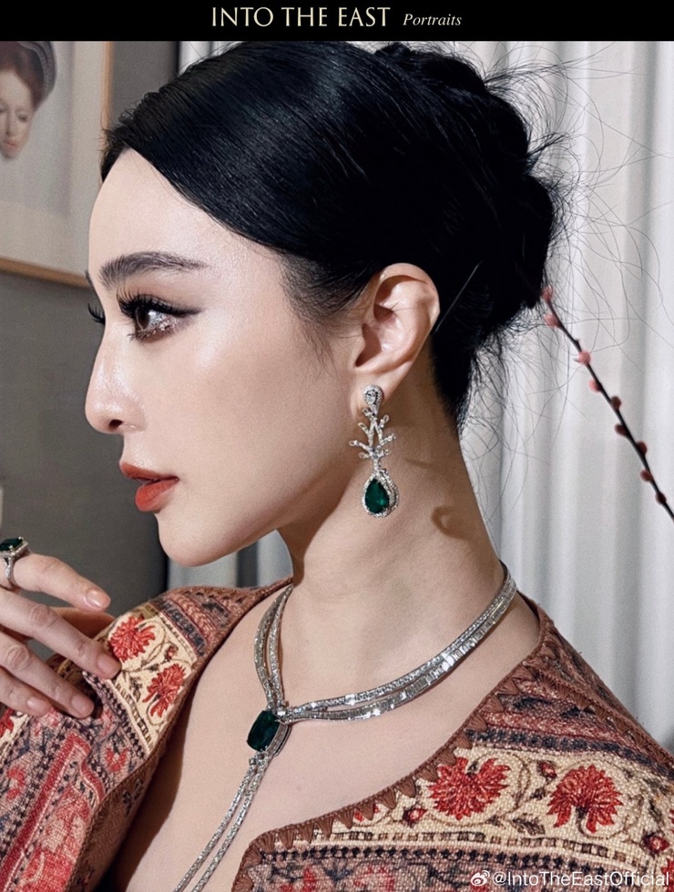 Bingbing Fan