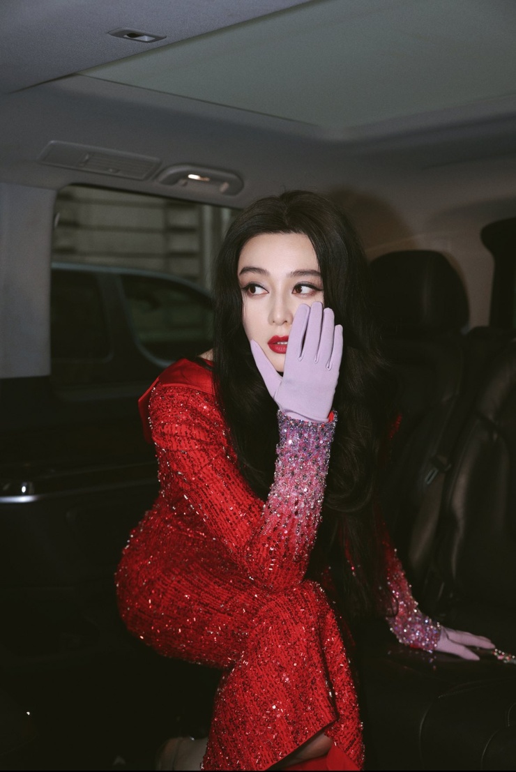 Bingbing Fan
