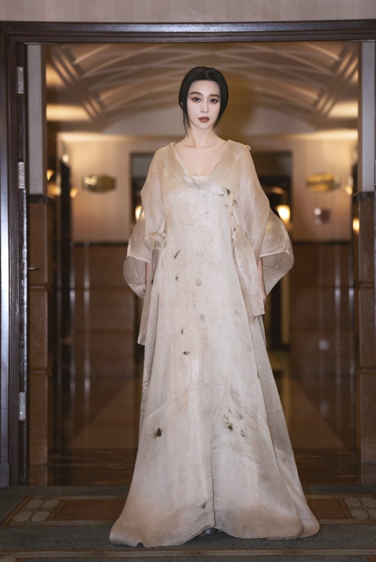 Bingbing Fan