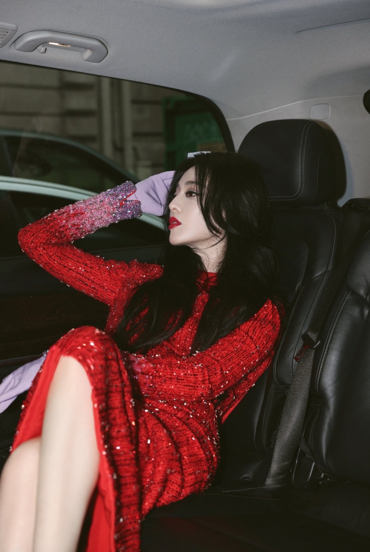 Bingbing Fan