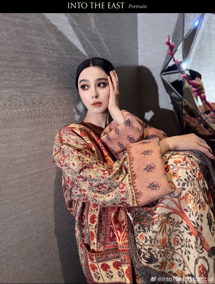 Bingbing Fan