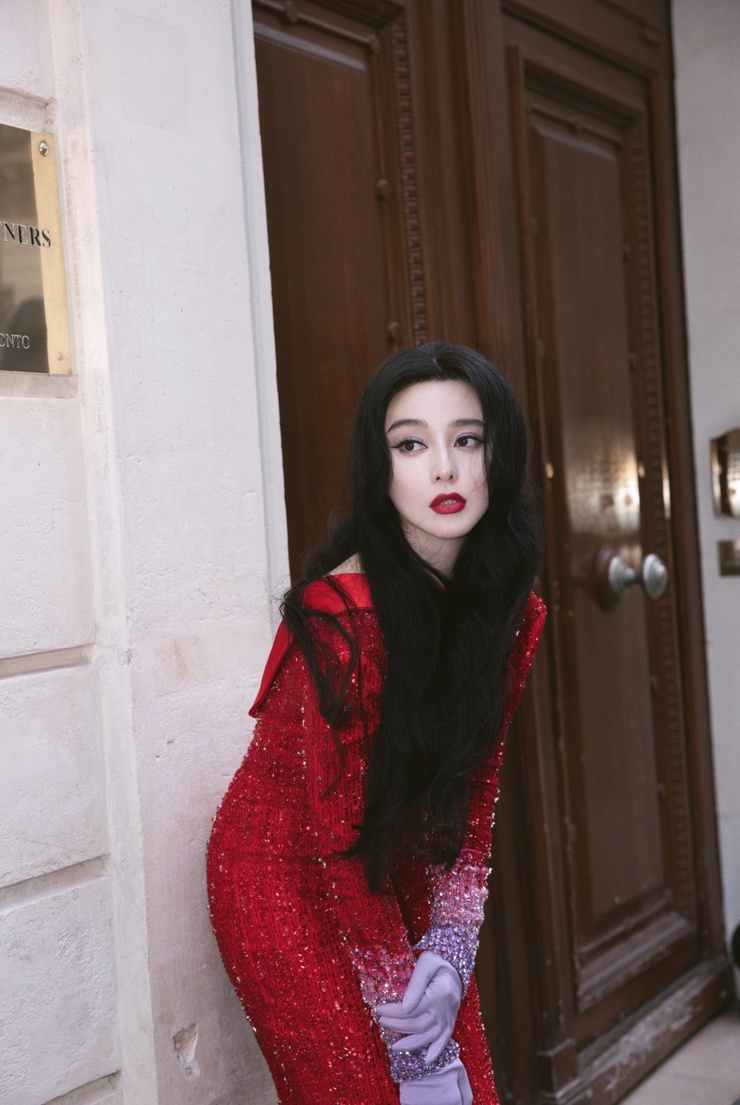 Bingbing Fan