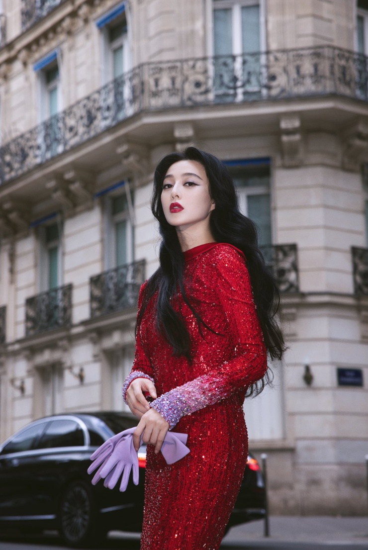 Bingbing Fan