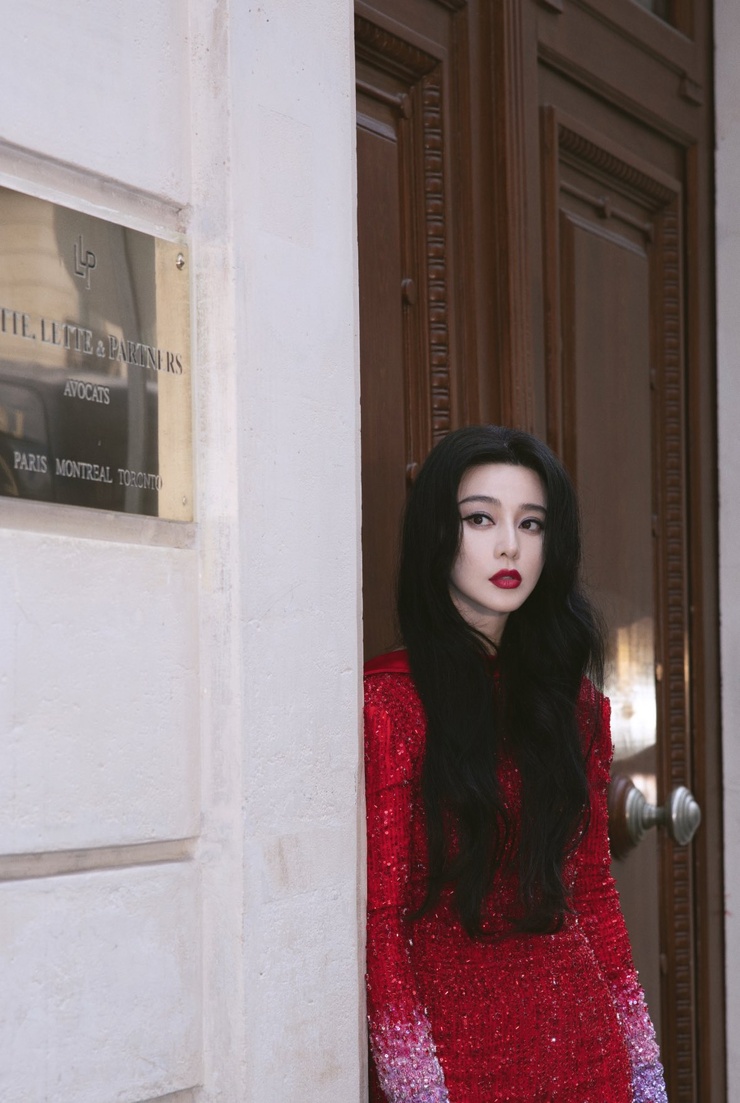 Bingbing Fan