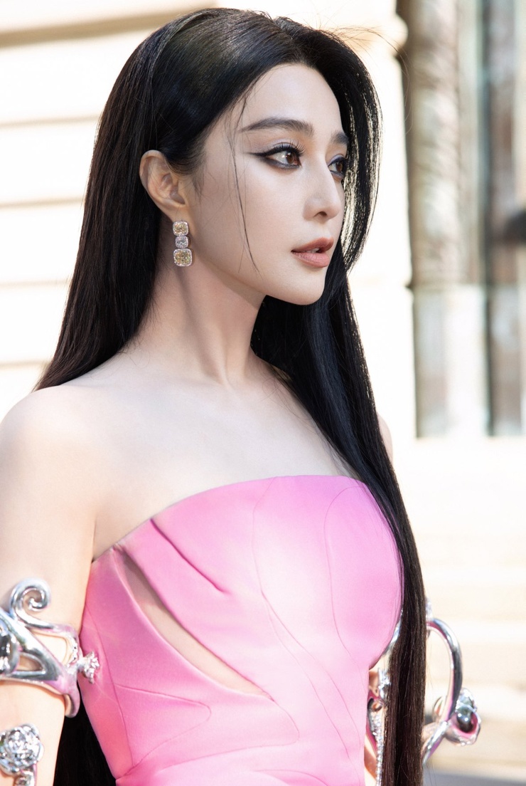 Bingbing Fan