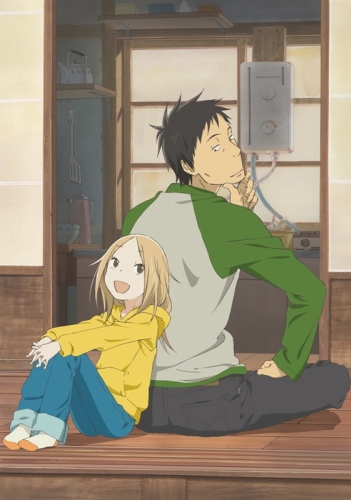 Usagi Drop Usagi Drop
