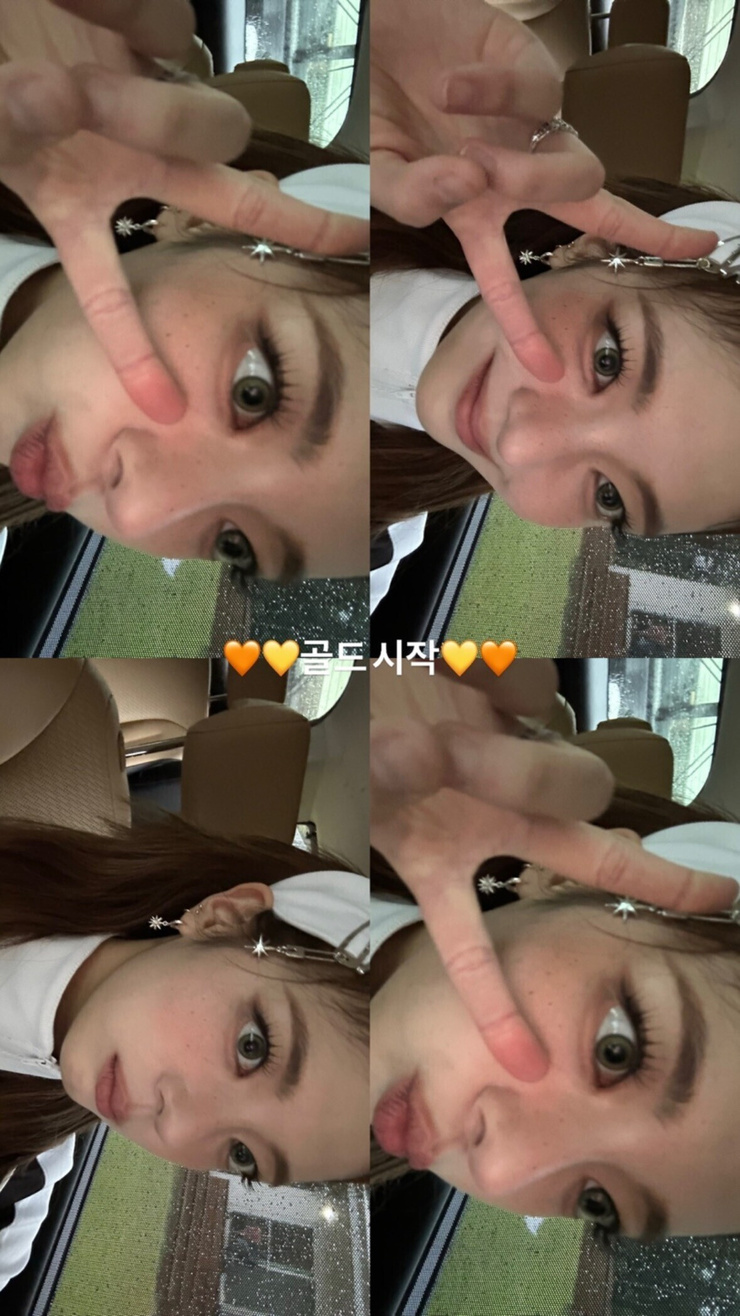 Choi Jisu