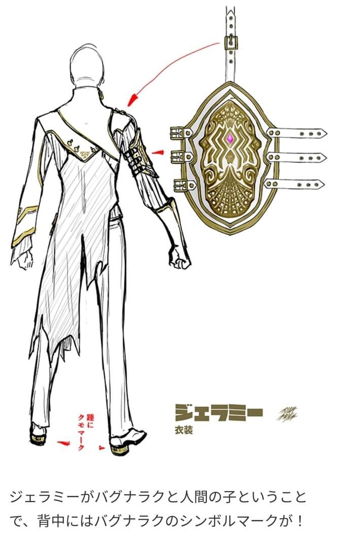 Ohsama Sentai King-Ohger 