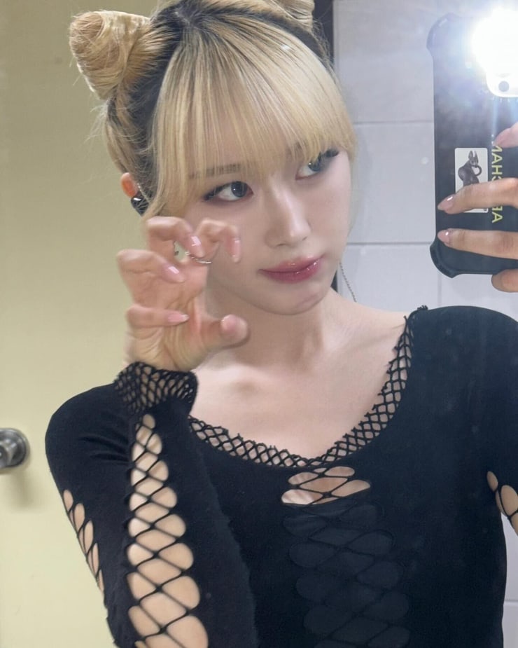 Eri Uchinaga