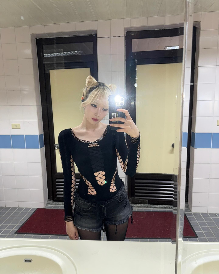 Eri Uchinaga