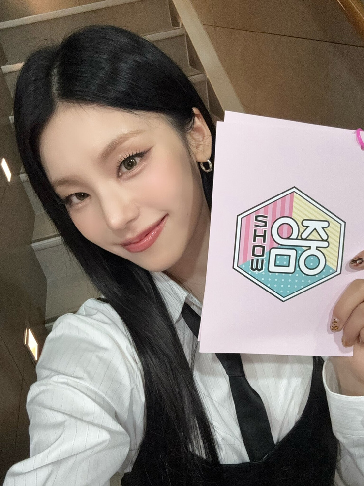 Hwang Yeji