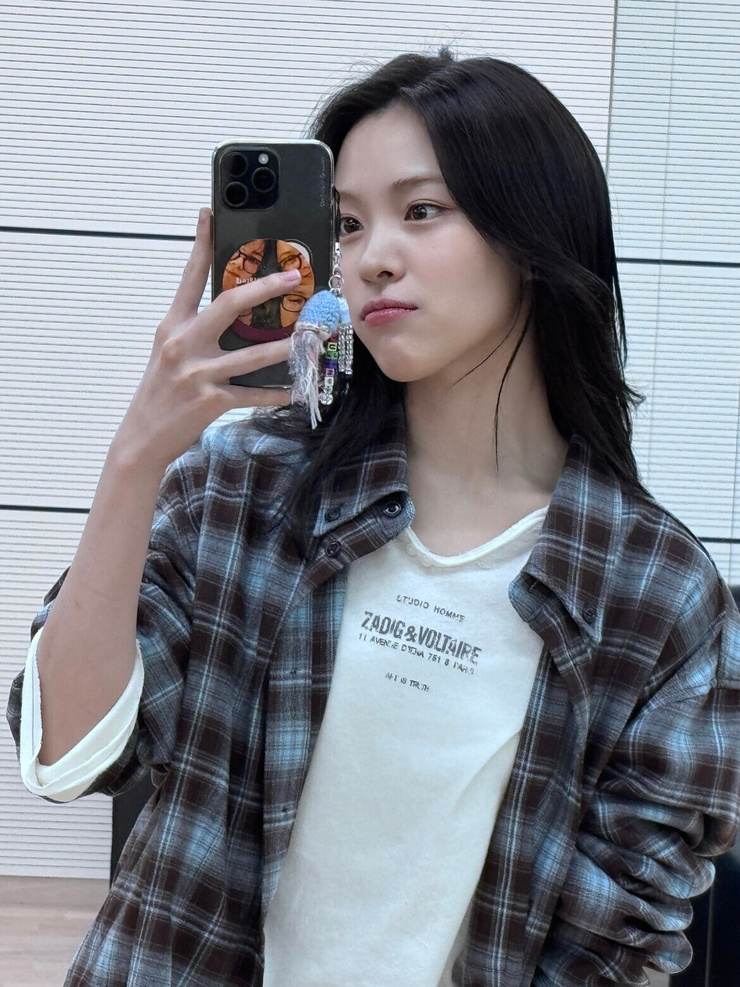 Shin Ryujin