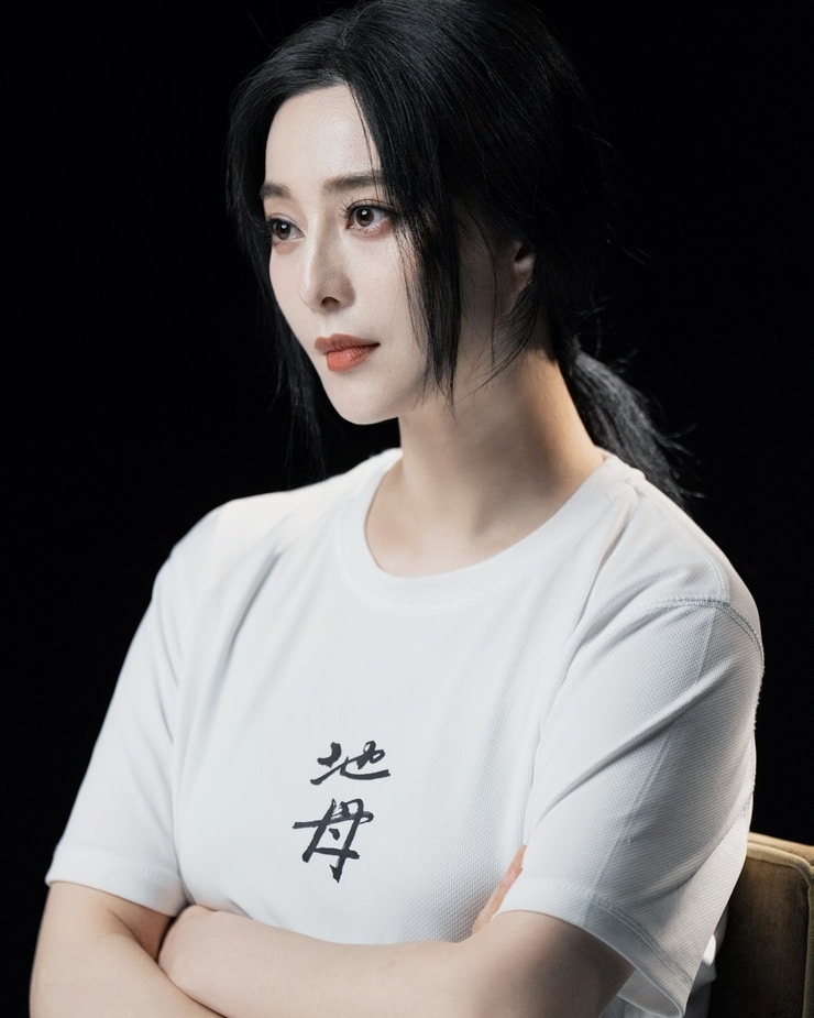 Bingbing Fan