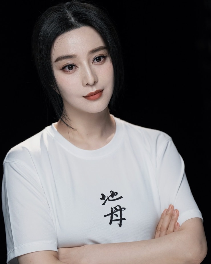 Bingbing Fan