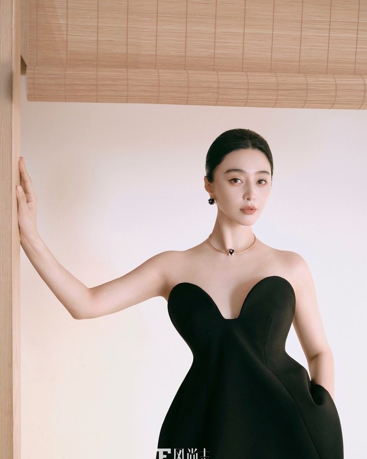 Bingbing Fan Bingbing Fan