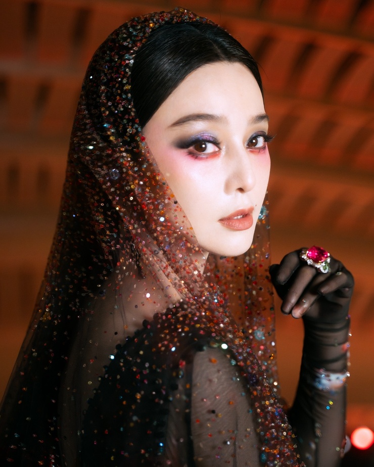 Bingbing Fan