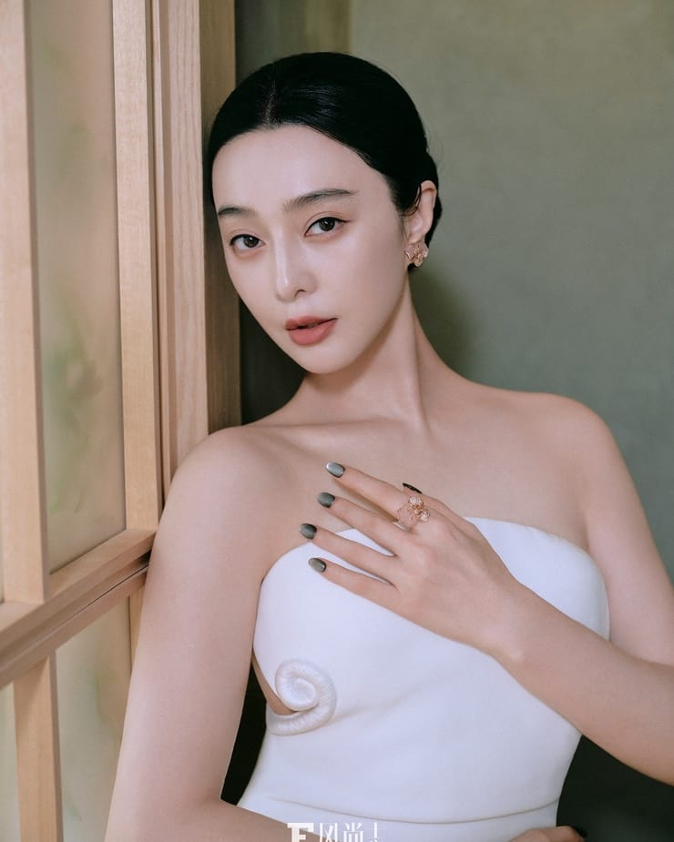 Bingbing Fan