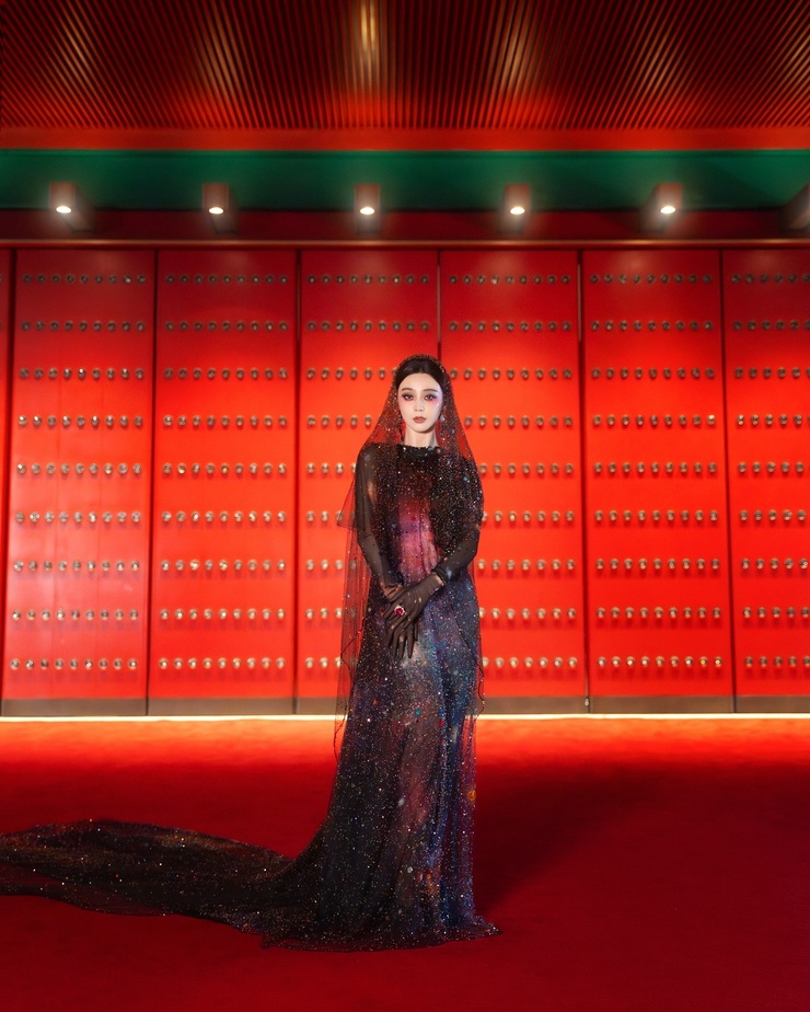 Bingbing Fan
