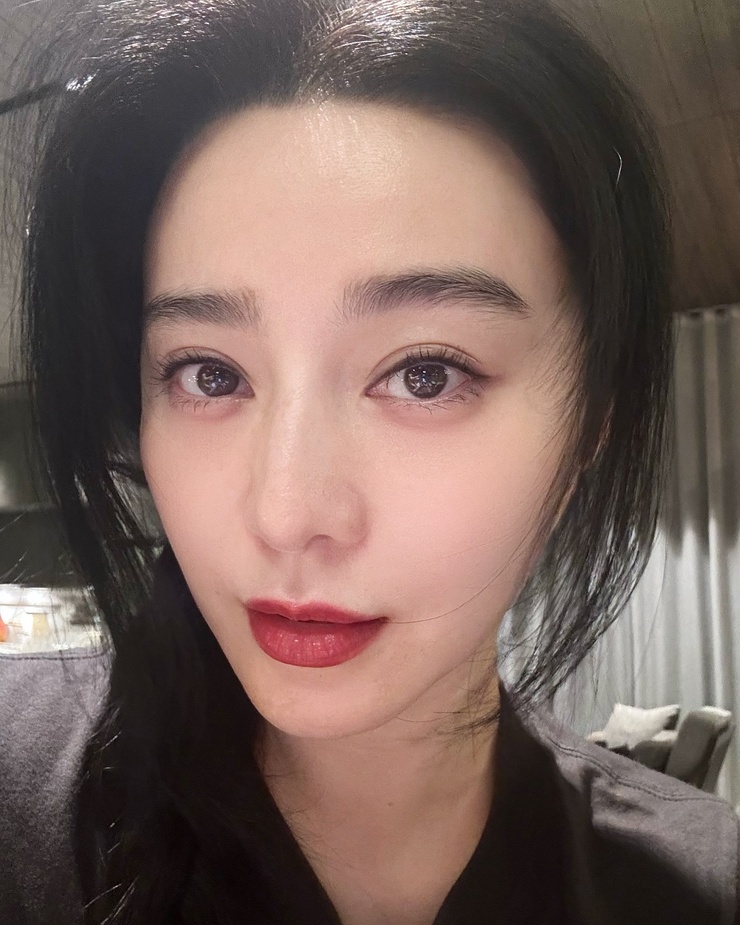 Bingbing Fan