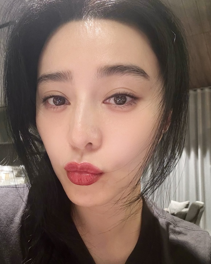 Bingbing Fan