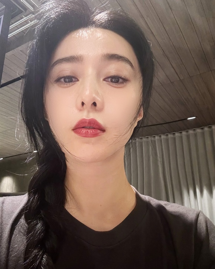 Bingbing Fan