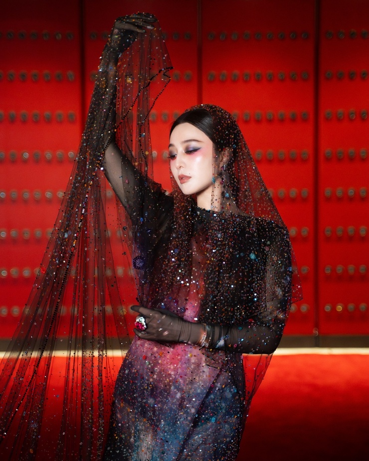 Bingbing Fan