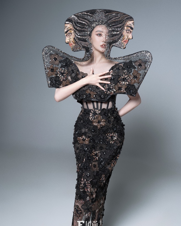 Bingbing Fan
