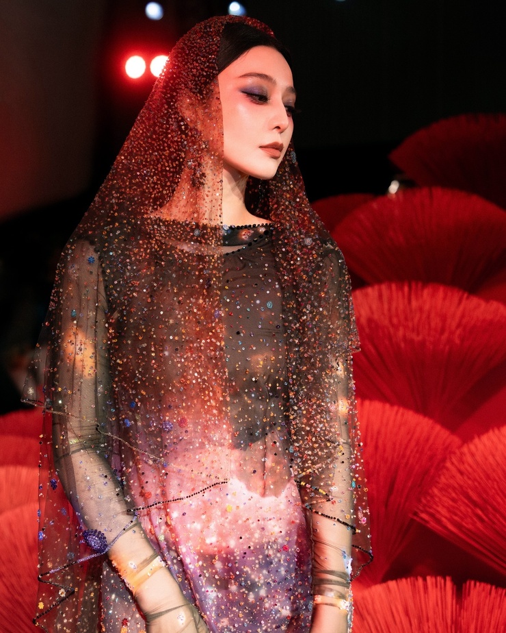 Bingbing Fan