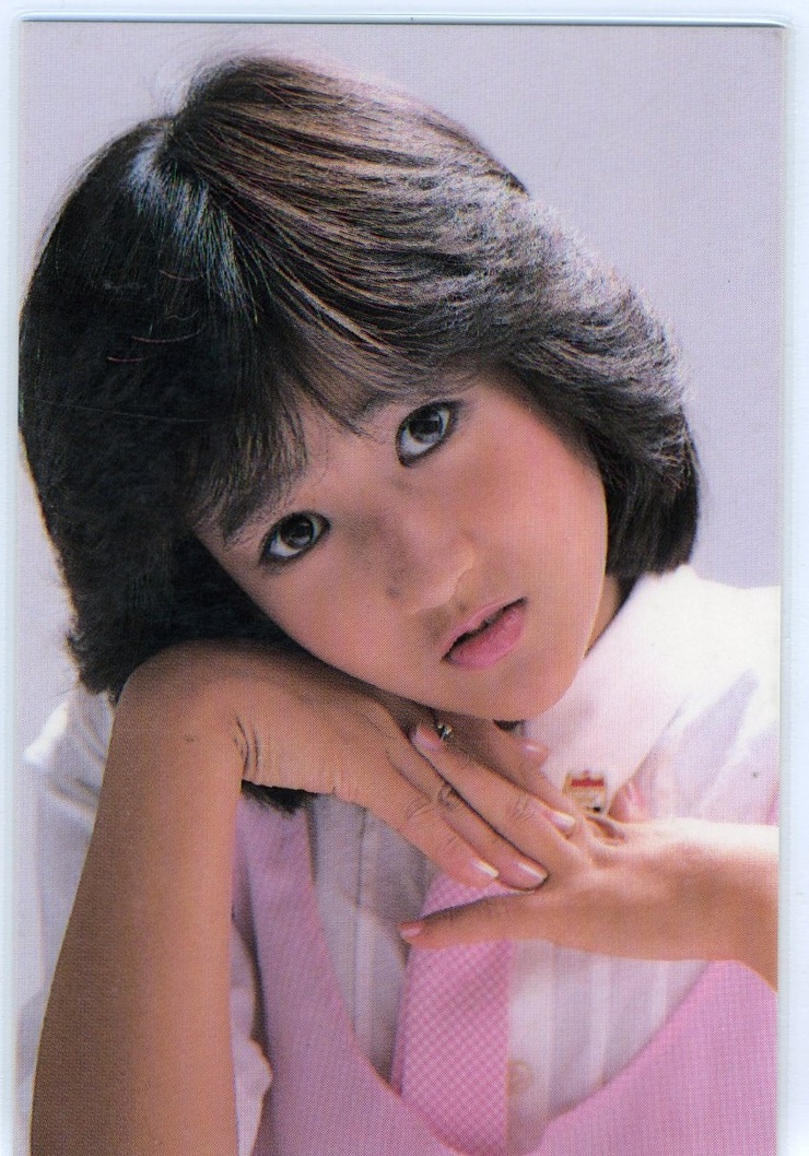 Yukiko Okada