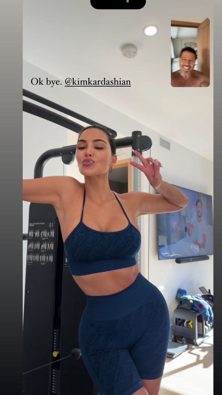 Kim Kardashian