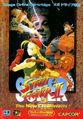 Super Street Fighter II