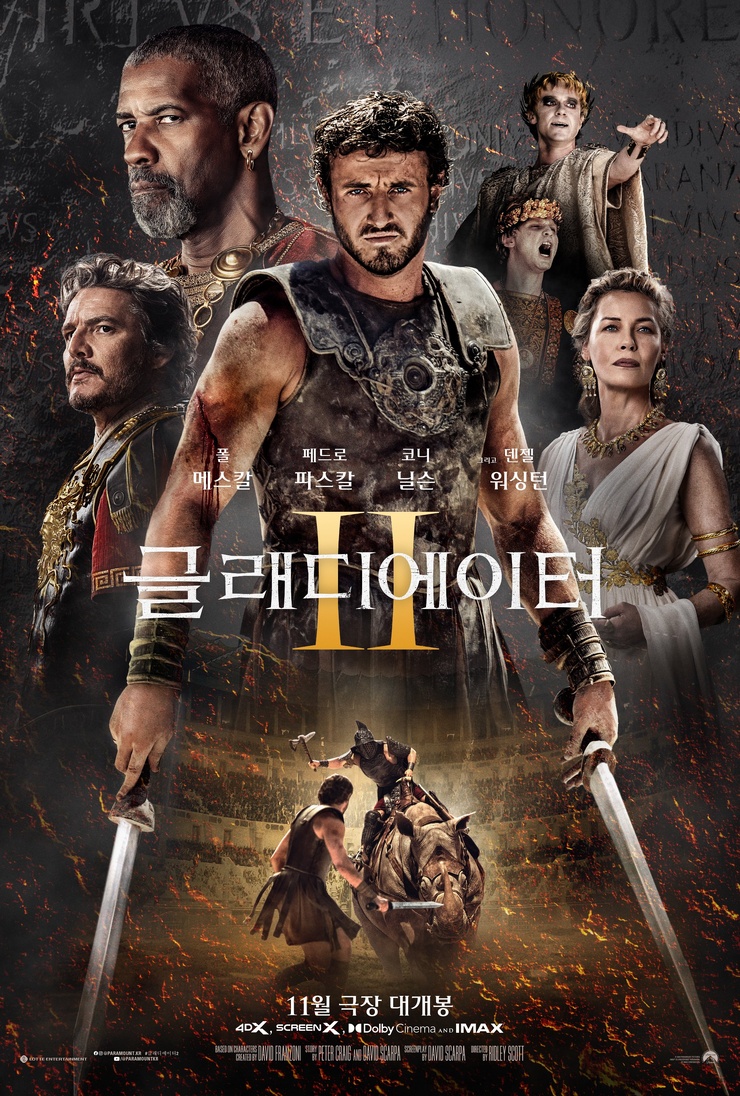 Gladiator II