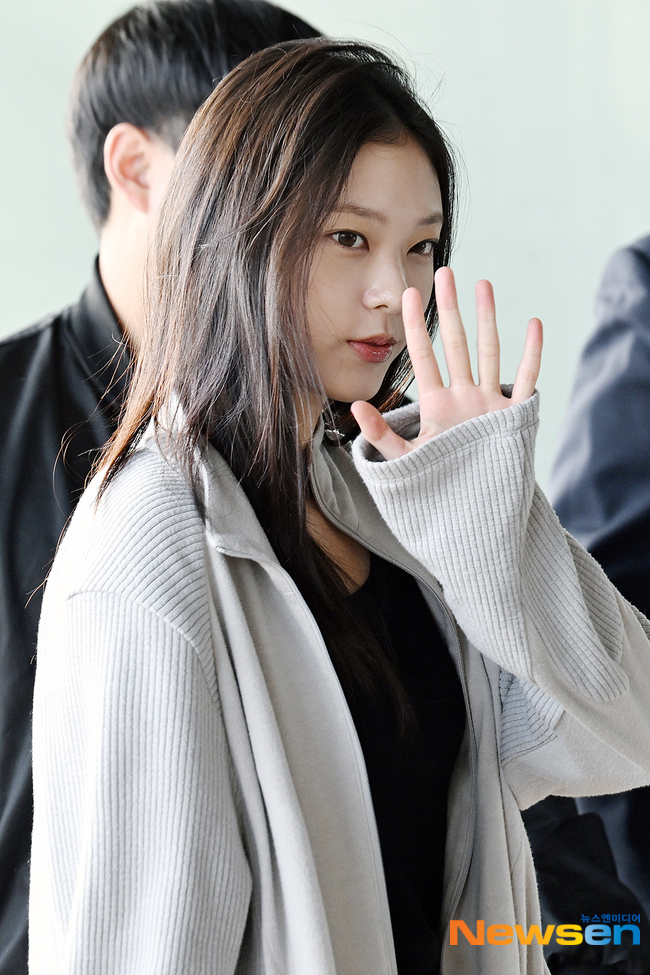 Hae-rin Kang