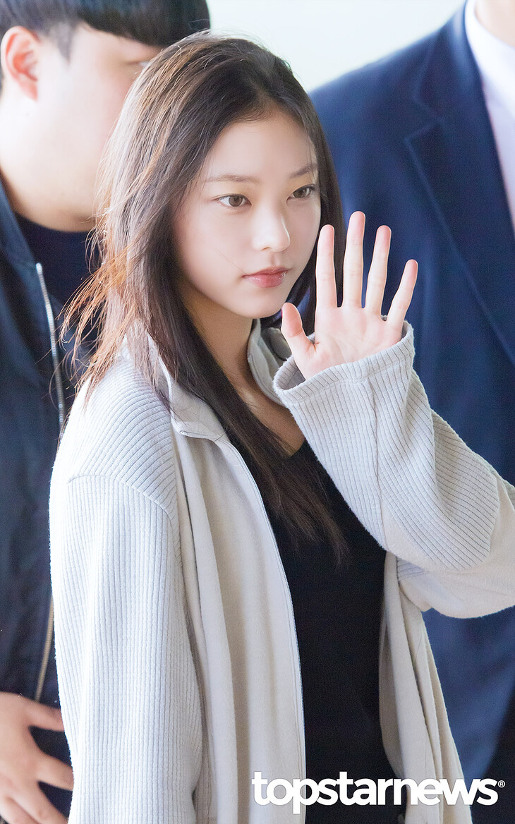 Hae-rin Kang