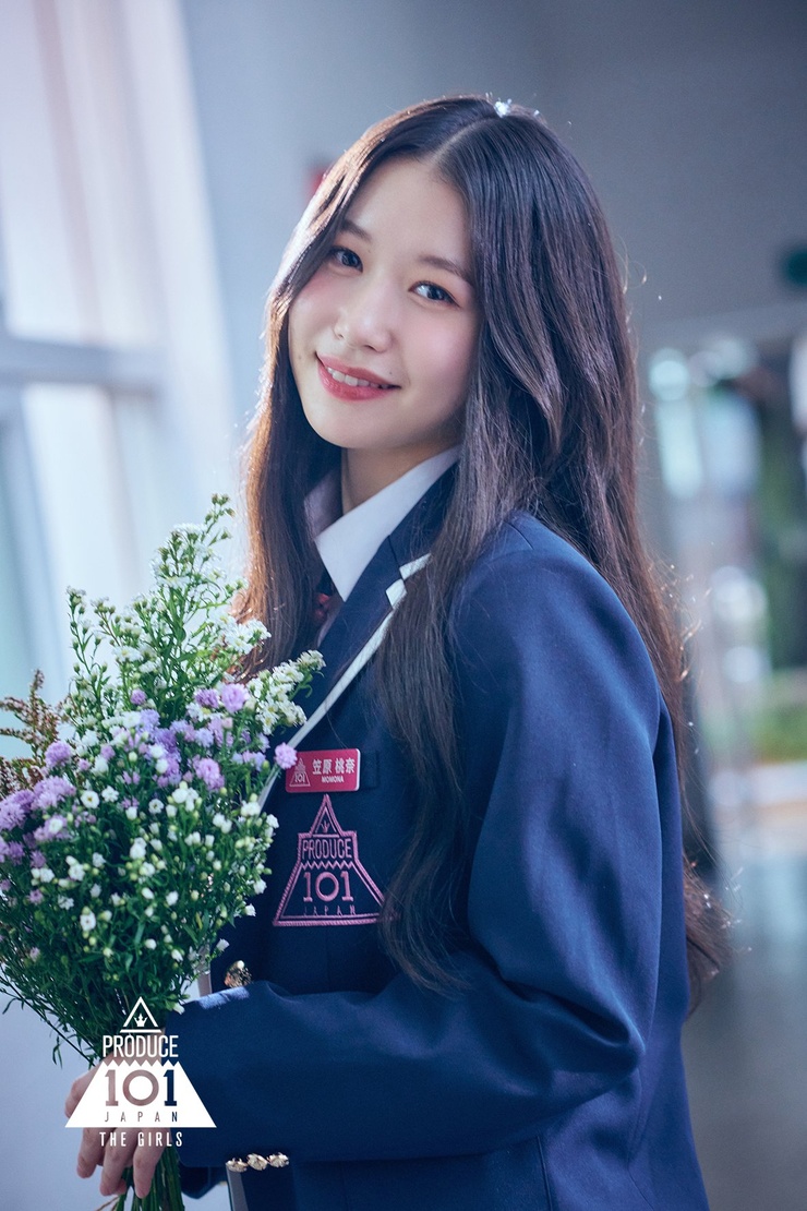 Momona Kasahara