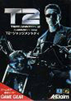 T2 Terminator 2: Judgement Day