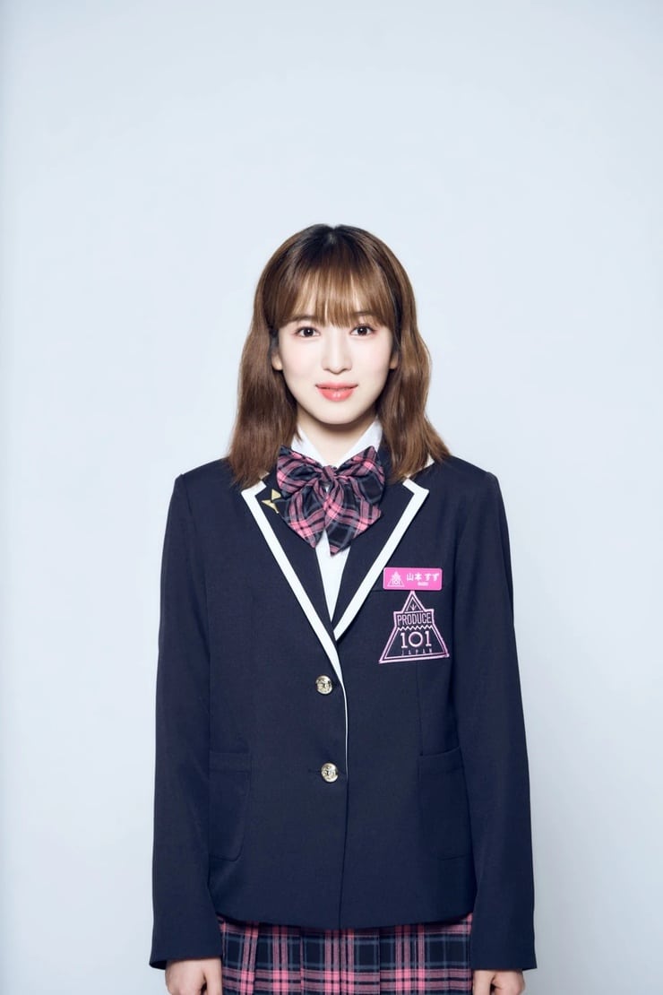 Suzu Yamamoto